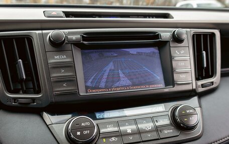 Toyota RAV4, 2015 год, 1 675 000 рублей, 14 фотография