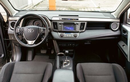 Toyota RAV4, 2015 год, 1 675 000 рублей, 15 фотография