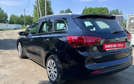 KIA cee'd III, 2013 год, 1 099 000 рублей, 3 фотография