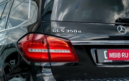 Mercedes-Benz GLS, 2017 год, 6 350 000 рублей, 4 фотография