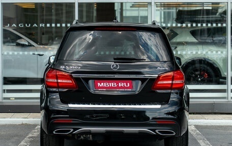 Mercedes-Benz GLS, 2017 год, 6 350 000 рублей, 13 фотография