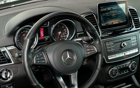 Mercedes-Benz GLS, 2017 год, 6 350 000 рублей, 21 фотография