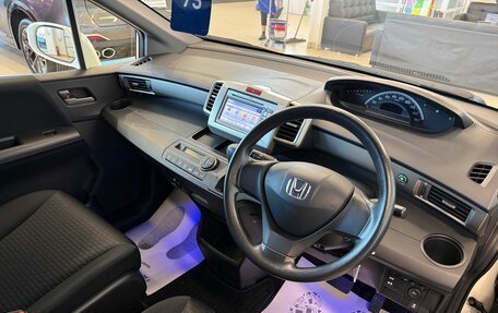 Honda Freed I, 2012 год, 1 449 999 рублей, 10 фотография