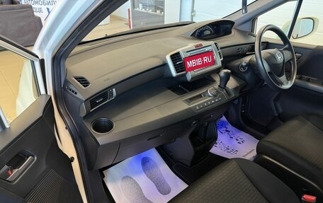 Honda Freed I, 2012 год, 1 449 999 рублей, 11 фотография