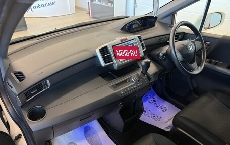 Honda Freed I, 2012 год, 1 449 999 рублей, 12 фотография