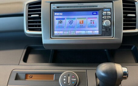 Honda Freed I, 2012 год, 1 449 999 рублей, 16 фотография