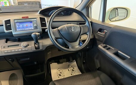 Honda Freed I, 2012 год, 1 449 999 рублей, 14 фотография