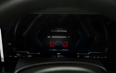 BMW X6, 2025 год, 13 300 000 рублей, 24 фотография