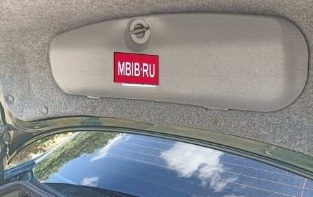 BMW 3 серия, 2003 год, 693 000 рублей, 7 фотография