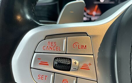 BMW 7 серия, 2020 год, 6 200 000 рублей, 26 фотография