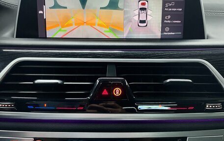 BMW 7 серия, 2020 год, 6 200 000 рублей, 28 фотография