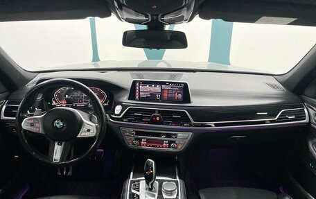 BMW 7 серия, 2020 год, 6 200 000 рублей, 29 фотография