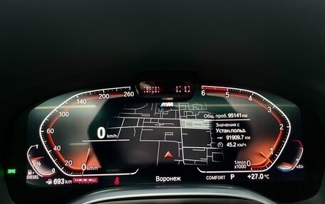 BMW 7 серия, 2020 год, 6 200 000 рублей, 24 фотография
