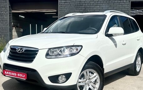 Hyundai Santa Fe III рестайлинг, 2011 год, 1 179 000 рублей, 2 фотография