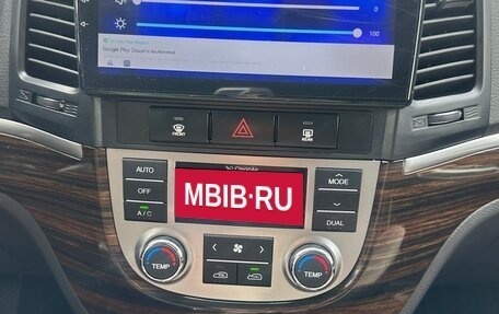 Hyundai Santa Fe III рестайлинг, 2011 год, 1 179 000 рублей, 14 фотография