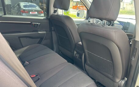 Hyundai Santa Fe III рестайлинг, 2011 год, 1 179 000 рублей, 23 фотография
