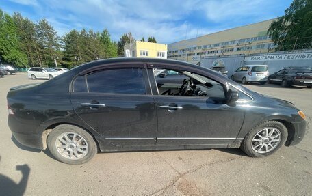 Honda Civic VIII, 2008 год, 600 000 рублей, 7 фотография