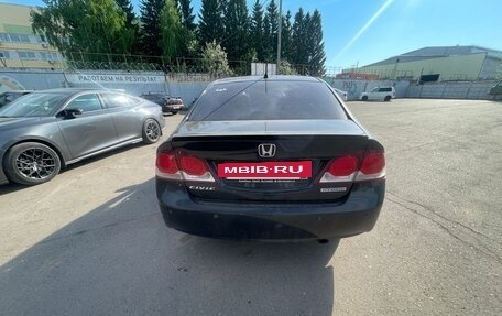 Honda Civic VIII, 2008 год, 600 000 рублей, 6 фотография