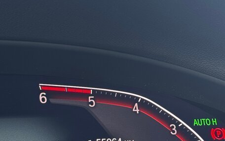 BMW X4, 2020 год, 6 400 000 рублей, 11 фотография