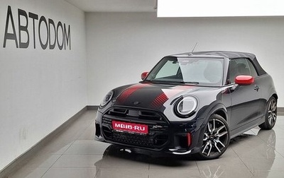 MINI Cabrio, 2025 год, 6 500 000 рублей, 1 фотография