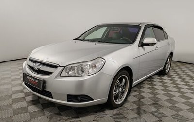 Chevrolet Epica, 2010 год, 629 000 рублей, 1 фотография