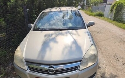 Opel Astra H, 2007 год, 350 000 рублей, 1 фотография