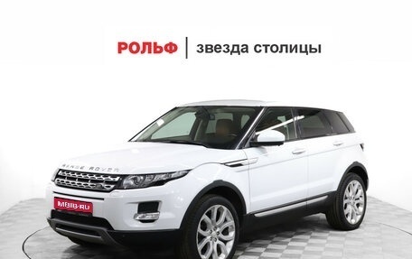 Land Rover Range Rover Evoque I, 2014 год, 2 300 000 рублей, 1 фотография