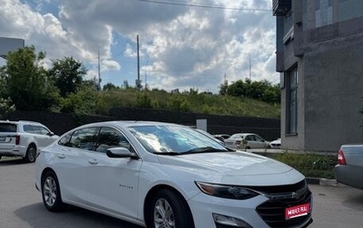 Chevrolet Malibu IX, 2021 год, 1 525 000 рублей, 1 фотография