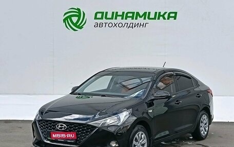 Hyundai Solaris II рестайлинг, 2020 год, 1 600 000 рублей, 1 фотография