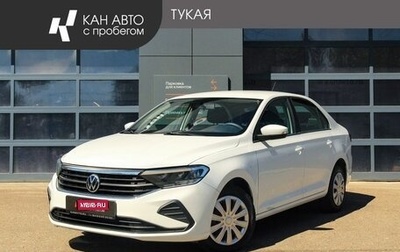 Volkswagen Polo VI (EU Market), 2021 год, 1 698 745 рублей, 1 фотография