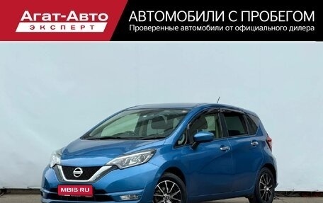 Nissan Note II рестайлинг, 2016 год, 990 000 рублей, 1 фотография