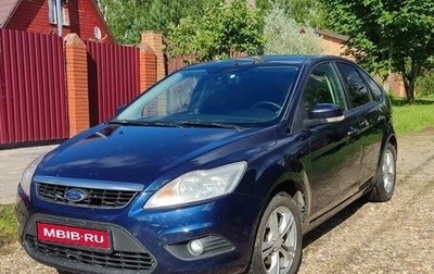 Ford Focus II рестайлинг, 2010 год, 550 000 рублей, 1 фотография