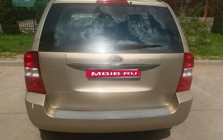 KIA Carnival III, 2007 год, 800 000 рублей, 3 фотография