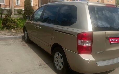 KIA Carnival III, 2007 год, 800 000 рублей, 2 фотография