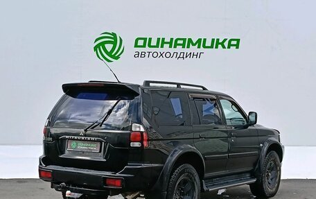 Mitsubishi Pajero Sport II рестайлинг, 2008 год, 760 000 рублей, 5 фотография