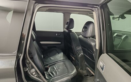 Nissan X-Trail, 2008 год, 955 000 рублей, 22 фотография
