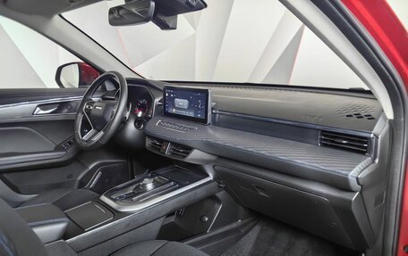Haval Jolion, 2023 год, 1 747 000 рублей, 12 фотография