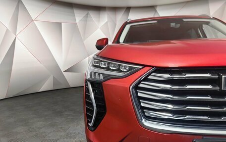 Haval Jolion, 2023 год, 1 747 000 рублей, 10 фотография