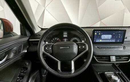 Haval Jolion, 2023 год, 1 747 000 рублей, 19 фотография