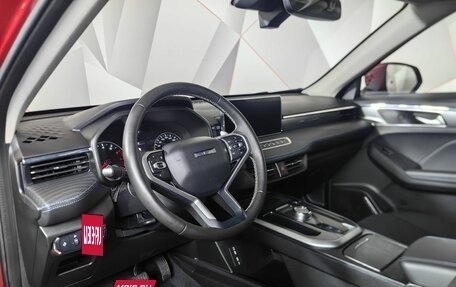 Haval Jolion, 2023 год, 1 747 000 рублей, 18 фотография