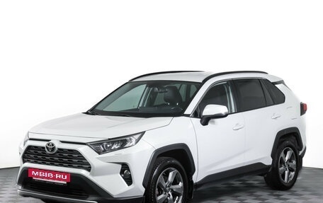 Toyota RAV4, 2021 год, 2 790 000 рублей, 2 фотография