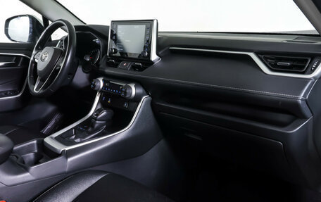 Toyota RAV4, 2021 год, 2 790 000 рублей, 11 фотография