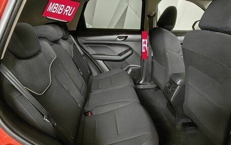 Haval Jolion, 2023 год, 1 747 000 рублей, 15 фотография