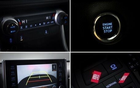 Toyota RAV4, 2021 год, 2 790 000 рублей, 17 фотография
