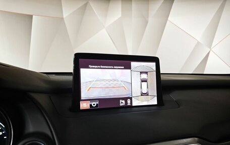 Mazda CX-9 II, 2020 год, 3 705 000 рублей, 21 фотография