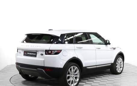 Land Rover Range Rover Evoque I, 2014 год, 2 300 000 рублей, 5 фотография