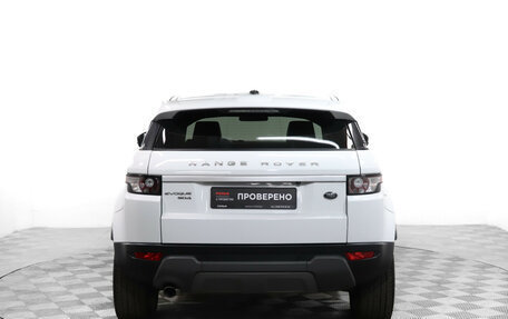 Land Rover Range Rover Evoque I, 2014 год, 2 300 000 рублей, 7 фотография