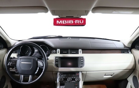 Land Rover Range Rover Evoque I, 2014 год, 2 300 000 рублей, 13 фотография