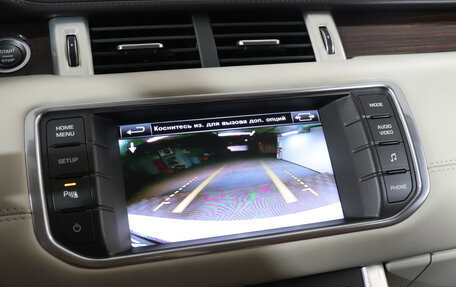 Land Rover Range Rover Evoque I, 2014 год, 2 300 000 рублей, 22 фотография