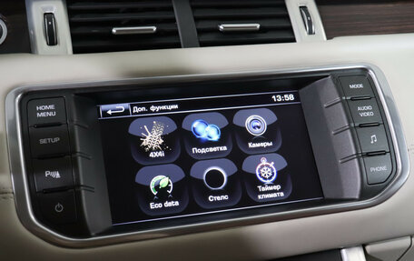 Land Rover Range Rover Evoque I, 2014 год, 2 300 000 рублей, 21 фотография